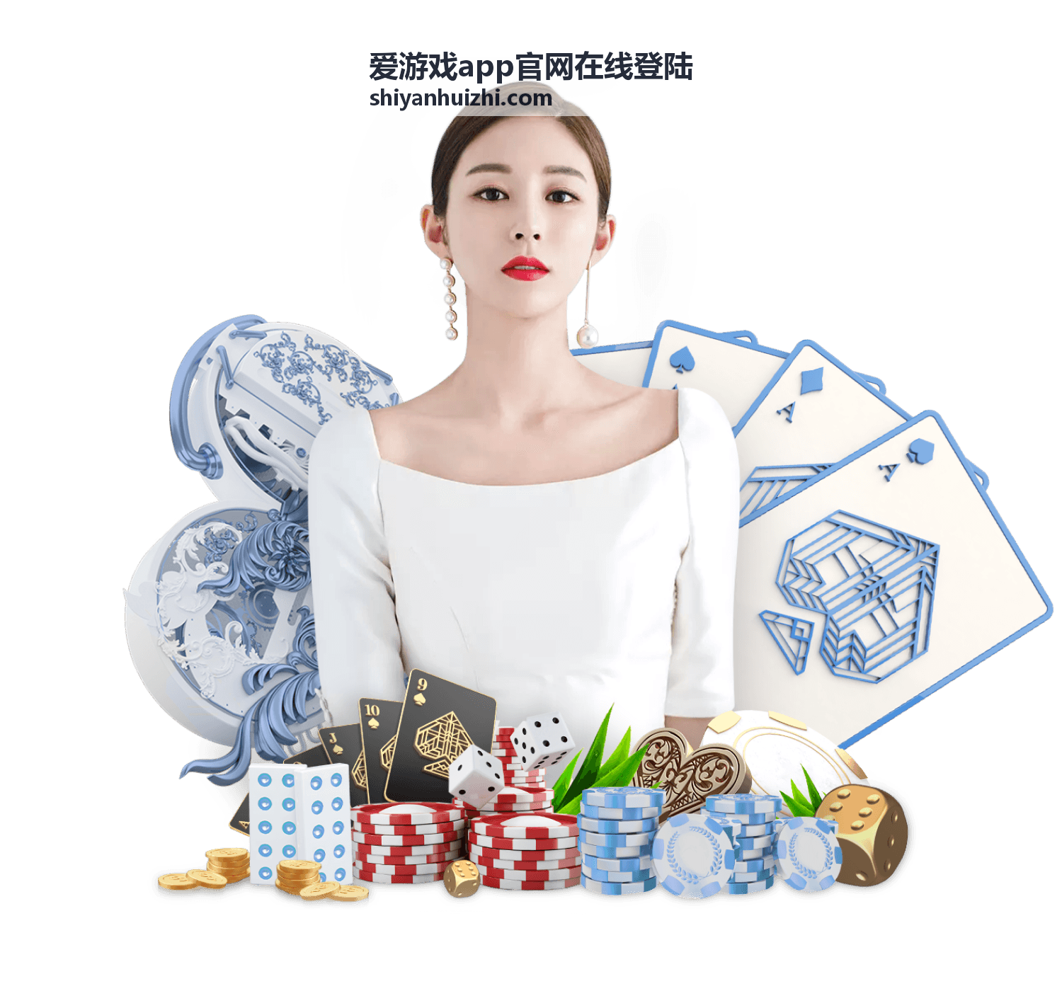 游戏资源下载